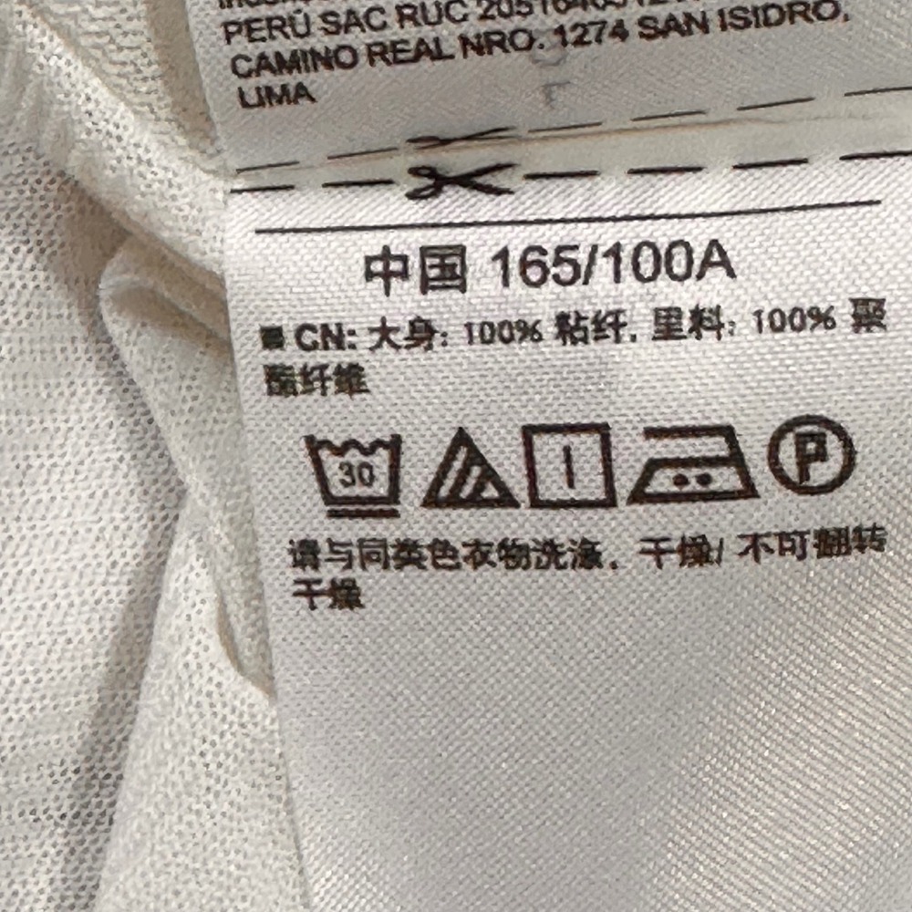 Old Navy Womens Boho Floral Medallion Maxi Dress White Blue Red Large V-Neck - Picture 16 of 16